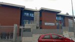 Hattat Rakim Middle School (Istanbul, Fatih, Dervis Ali Neighborhood, Green Place Direk Street, 2), escuela de enseñanza general