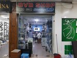 Ekol Technical (Konya, Selçuklu, Kazım Karabekir Cad., 22), computer repairs and services