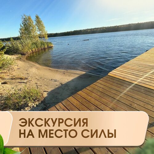 Вилла Ялгуба — фото 2
