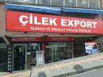 Cilek Export (İstanbul, Esenler, Fevzi Çakmak Mah., 1112. Sok., 2B), clothing store