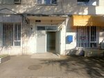 ТеплоКомфортСервис (Tsentralniy Microdistrict, Gorkogo Street, 58) ، أنظمة ومعدات التدفئة