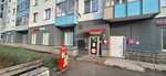 Krasnoe&Beloe (Murinskaya Road, 51к1), grocery