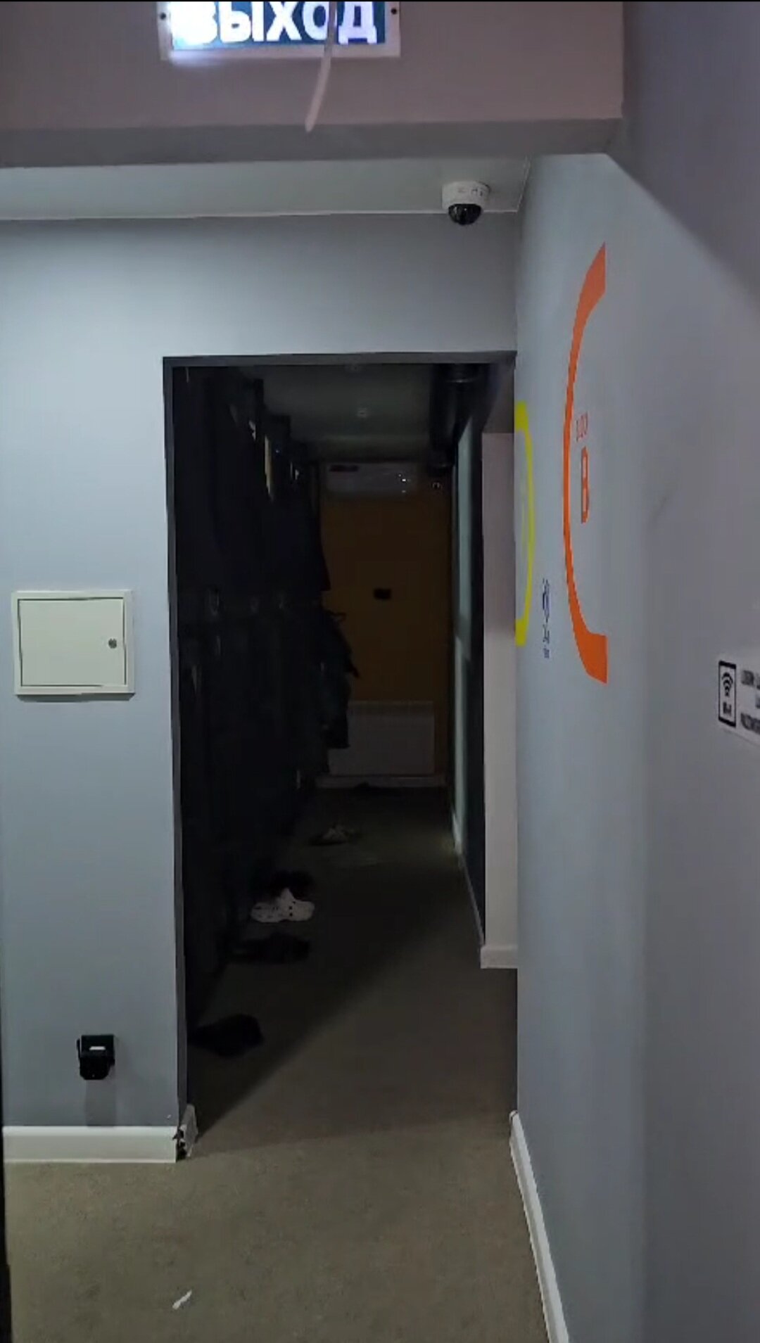 Фото Luna Capsul Hotel