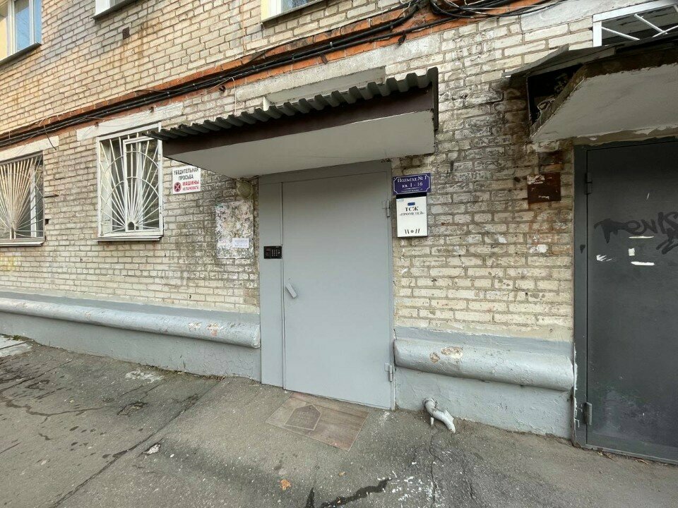 فندق Апартаменты Компания Подушка на Амурском бульваре 17 ، خاباروفسك، صورة