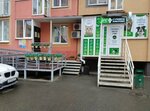 Инженер-Сервис (Vizantiyskaya ulitsa, 3), survey works