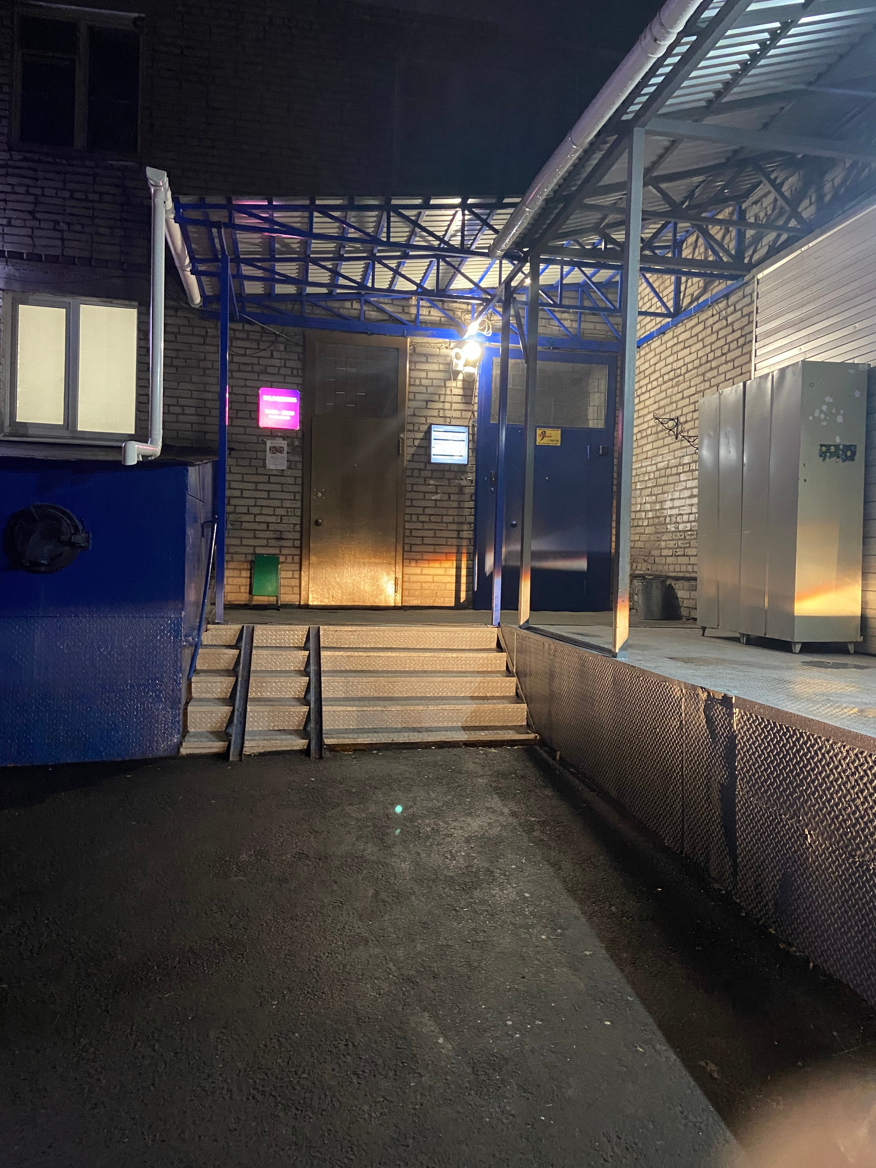 Фото Космонавт