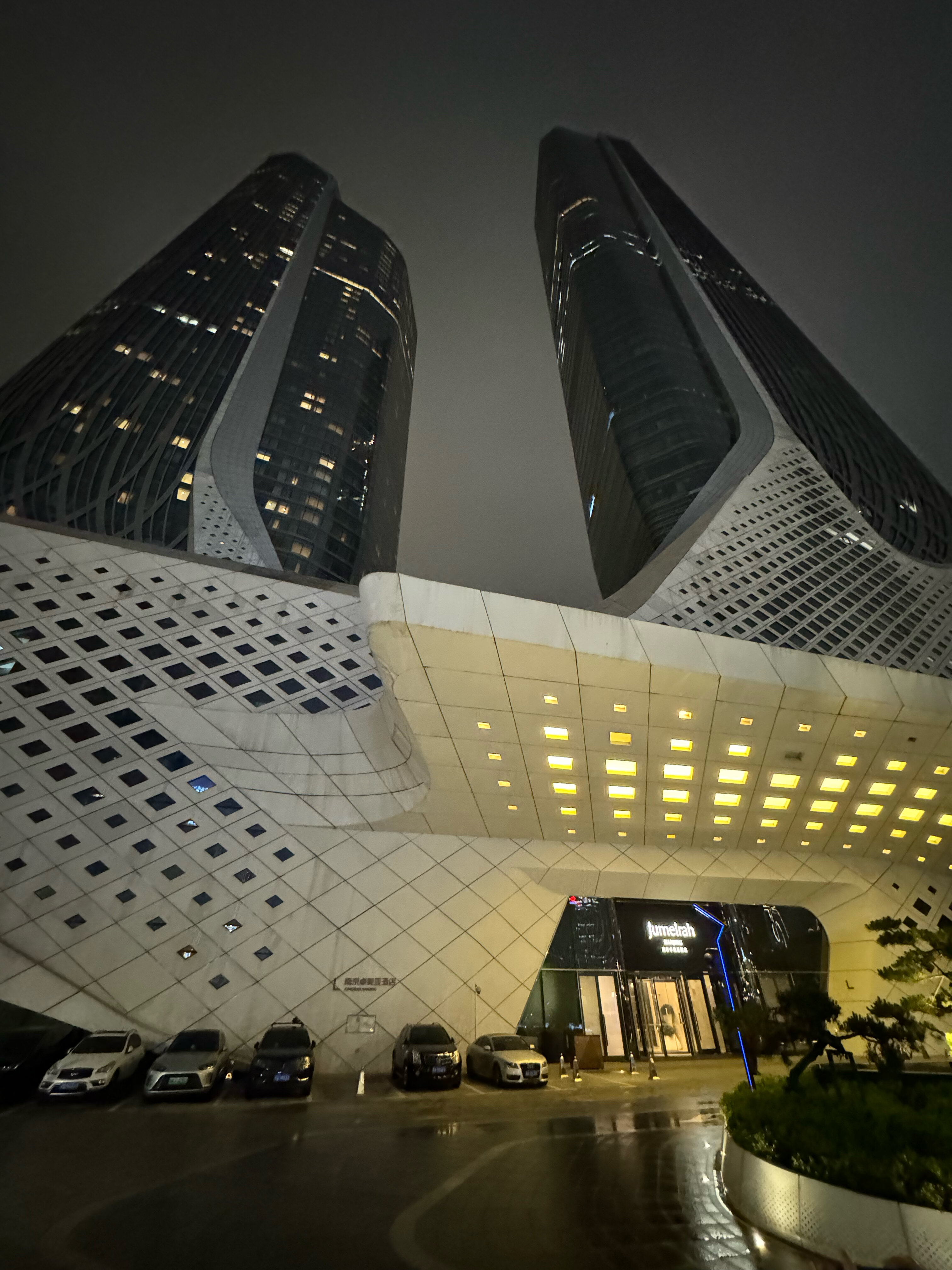 Фото Jumeirah Nanjing Hotel