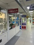 Avtozapchasti Nissan (Kuybysheva Street, 26К), auto parts and auto goods store