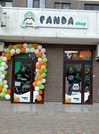 Panda shop (ulitsa Yevgenii Zhigulenko, 13), stationery store