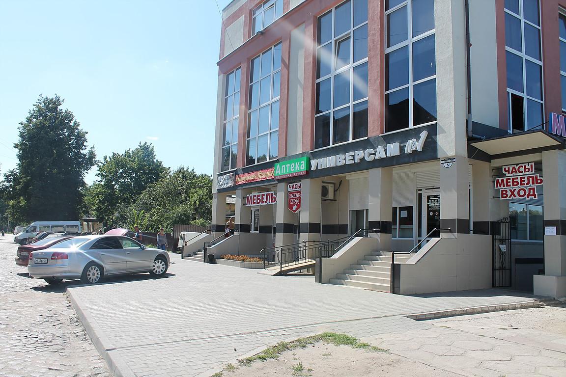 Фото Экспресс