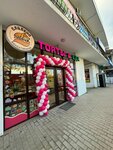 Sladkiy Lisenok (проспект Октябрьской Революции, 32В) ، confectionary