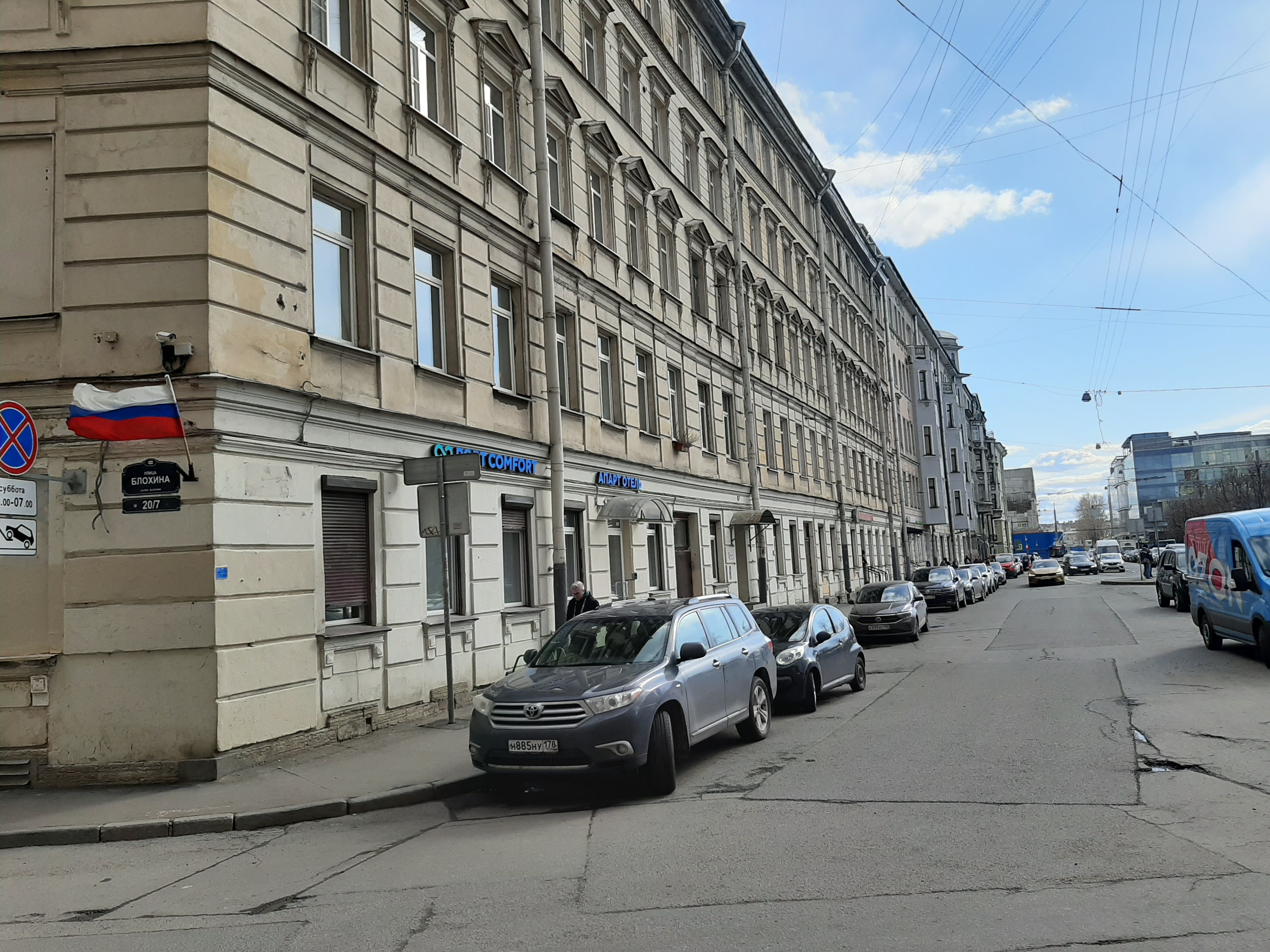 Фото СПб Аренда Rental housing