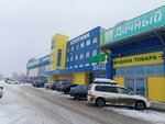 Prestige (Oktyabrskiy Avenue, 131/4) ، الأبواب