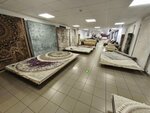 Ковры (V.I. Lenina Avenue, 65К), carpet shop