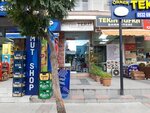 Umran Tailor (İzmir, Gaziemir, Gazi Mah., Mehmet Emin Gürkan Cad., 17B), tailor