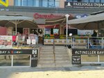 CarrefourSA Super Acibadem Branch (İstanbul, Acıbadem Cad., 141C) ، سوبر ماركت