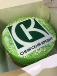 Sibirskij kredit (selo Kochki, Sovetskaya ulitsa, 22), credit union