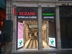 Pharmacy on Istiklal Street (Istanbul, Beyoglu, Istiklal Avenue, 209), farmacia