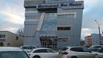 Pro mebel (Gabdully Tukaya Street, 115) ، محل أثاث