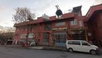 Fegsa Metal (İstanbul, Başakşehir, İkitelli OSB Mah., Başakşehir C Blok, 24), estructuras metálicas