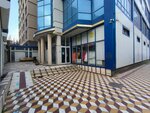 Rauda. Market (Irchi Kazaka Street, 103А), clothing store