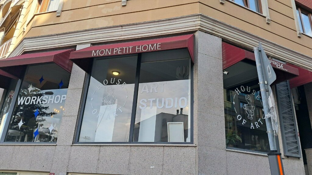 Interior goods Mon Petit Home, Istanbul, photo