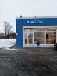 АЗС Савала (posyolok Satinka, Sadovaya ulitsa, 2К), gasolinera