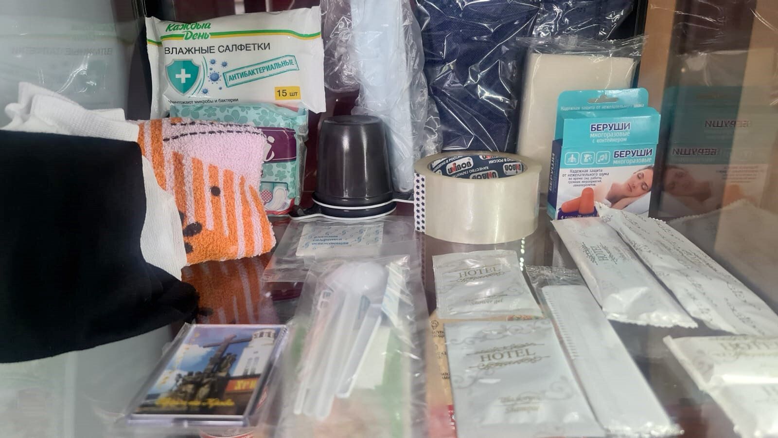 Фото Пенаты