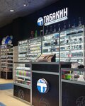 Табакин (Borisovskye Prudy Street, 26к2), tobacco and smoking accessories shop