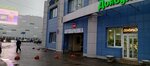 Мокрые бандиты (ulitsa Truda, 183к1), car wash