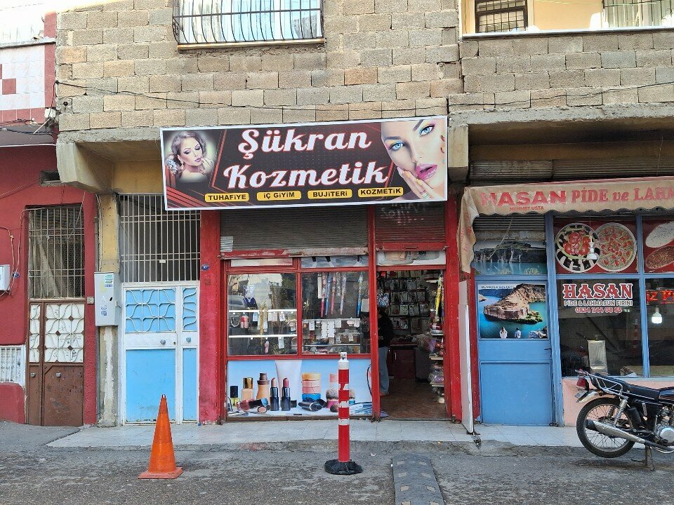 Perfume and cosmetic company Sukran Cosmetics, Gaziantep, photo