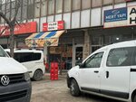 Yılmaz Market (Ankara Province, Altındag District, Önder Mah., Özgü Cad., 45A), convenience store