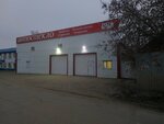 Автостэлс (Inkubatorny pereulok, 2), tienda de repuestos y artículos para automóviles