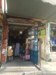 Tayab dawakhana (Al Madina Road, 402), pharmacy