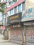 Awami Victorian Furniture (Rawalpindi, Shamsabad, Madian Town B-1 Street, 230), furniture store