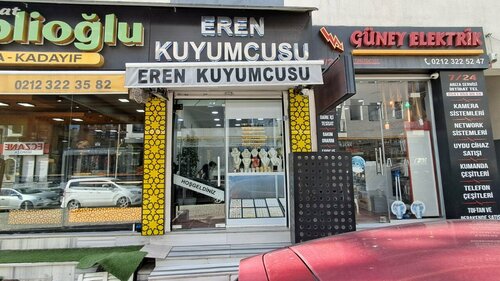 Eren Kuyumculuk Fotoğraf 1