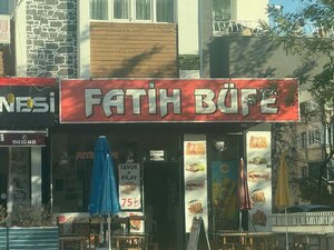 Fatih Buffet (Gaziantep, Sehitkamil, Ali Fuat Cebesoy Boulevard, 80B), cafe