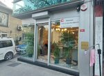 Dentist Yavuz Selim Orhan (İstanbul, Uskudar, Nuh Kuyusu Cad., 267), dental polyclinic