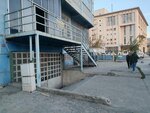 Pinhan Yayıncılık (İstanbul, Zeytinburnu, Maltepe Mah., Litros Yolu Sok., 12) ، دار نشر