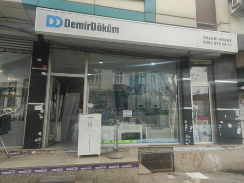 Gallery Akcay, heating equipment and systems, İstanbul, Gaziosmanpaşa ...