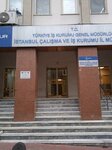 Istanbul Labor and Employment Agency Provincial Directorate (İstanbul, Beyoğlu, Hacımimi Mah., Lüleciler Cad., 4) ، إدارة حكومية