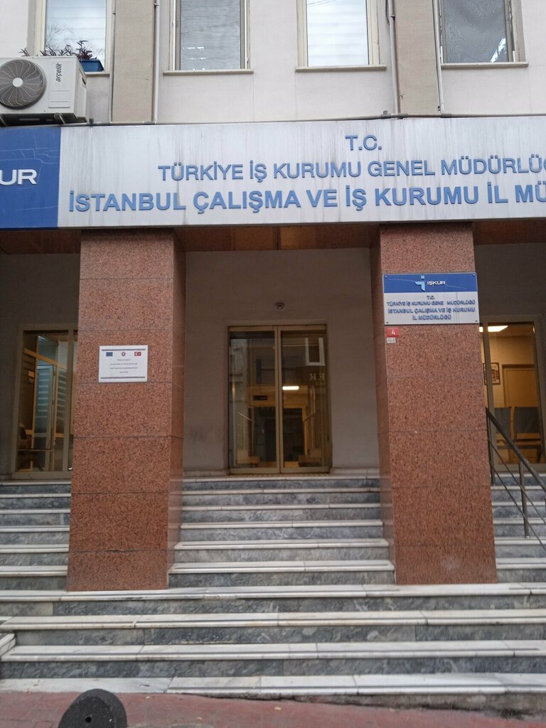 Administration Istanbul Labor and Employment Agency Provincial Directorate, Istanbul, photo
