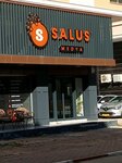 Salus Medya (Antalya, Muratpaşa, Kızıltoprak Mah., 939. Sok., 20C), information agency