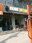 Home Decor (Pia Housing Scheme, C Block, 244), furniture store