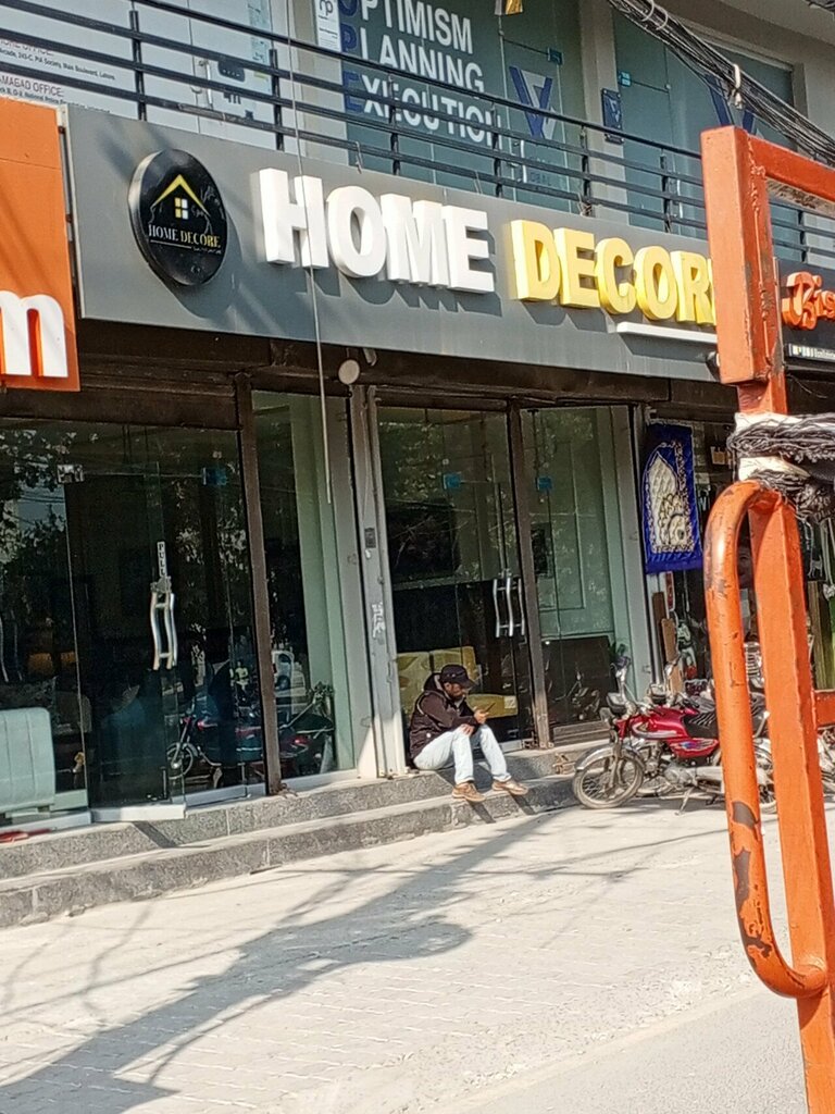 Furniture store Home Decor, Lahore, photo