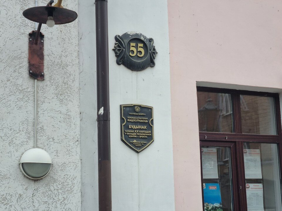 Фото Владимирские апартаменты