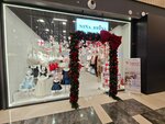 Nina Reina (Botyr Zakirov street, 7), children's clothing store