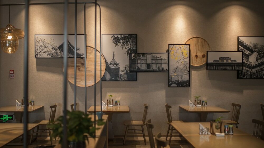 Фото Auraya by Suning Nanjing Hexi