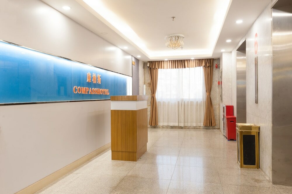 Фото Guangzhou Compass Hotel