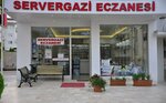 Servergazi Pharmacy (Denizli, Merkezefendi, Gerzele Mah., 548. Sok., 14), pharmacy